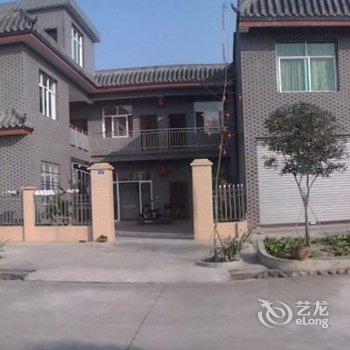 都江堰青城山和乐e家客栈酒店提供图片