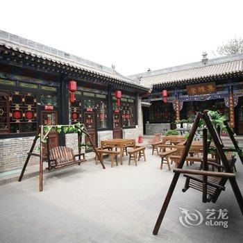 平遥喜来登客栈酒店提供图片