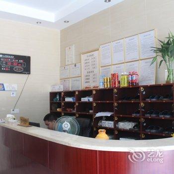 乐山华清浴池宾馆酒店提供图片