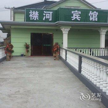 南京襟河宾馆