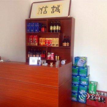 桐庐美滋滋农家乐酒店提供图片