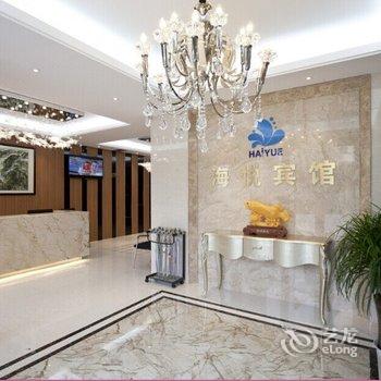 江阴海悦宾馆酒店提供图片