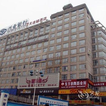 7天连锁酒店(东阳好乐多广场店)酒店提供图片