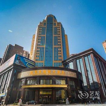 波司登国际开元名庭大酒店酒店提供图片