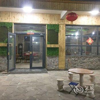 焦作云台山云台天瀑客栈酒店提供图片