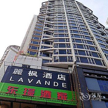 丽枫酒店(广州天河公园黄埔大道店)酒店提供图片