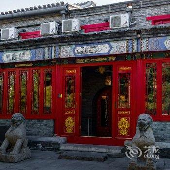 北京斯维登度假酒店(雍和宫红云阁)酒店提供图片