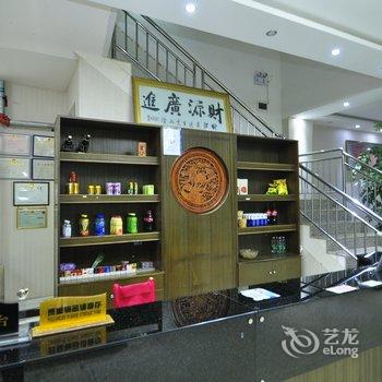 澄江通和快捷酒店酒店提供图片