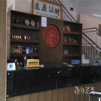 澄江通和快捷酒店酒店提供图片