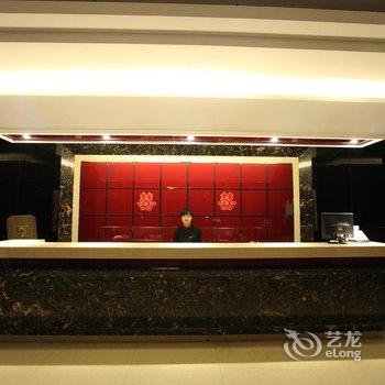 汪清新天府国际酒店酒店提供图片