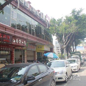 李福记酒家客房部