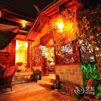 丽江陈家别院客栈(原幸福观景客栈)