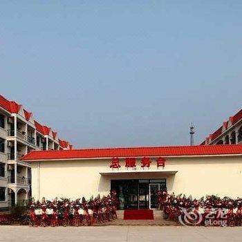 秦皇岛瑞尔威连锁酒店北戴河酒店公寓