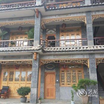 大理双廊久缘客栈