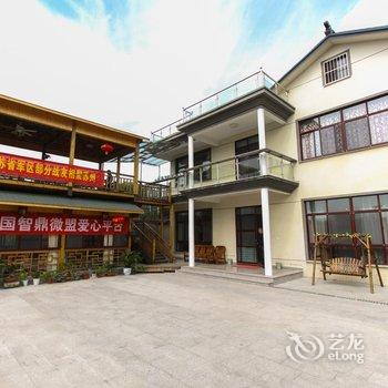 苏州西山林屋山庄