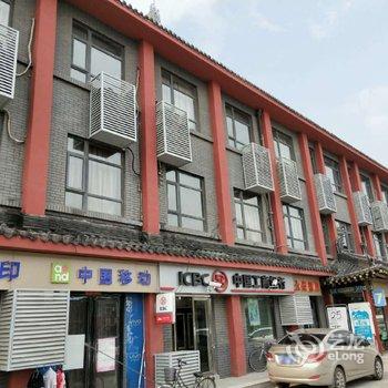 派酒店(开封河南大学海洋馆店)