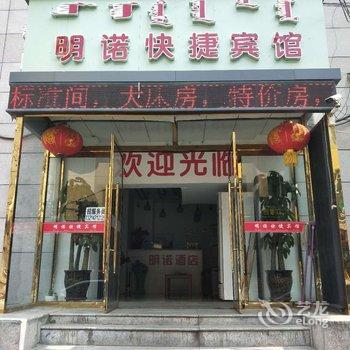 依蓝岛酒店(呼和浩特附院店)