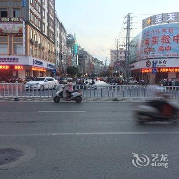 平南鸿雁旅馆