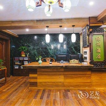 揽月阁绿洲酒店(桂林两江四湖象山公园店)酒店提供图片