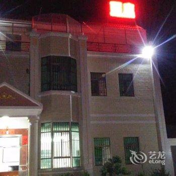 惠东县平海镇丽庭公寓