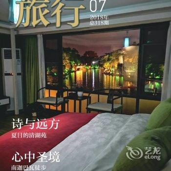 清湖苑精品民宿(桂林两江四湖店)酒店提供图片