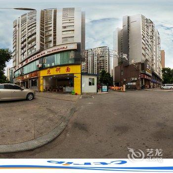 重庆瑞亨酒店