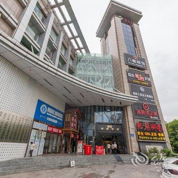 南京蜜悦士精品主题酒店