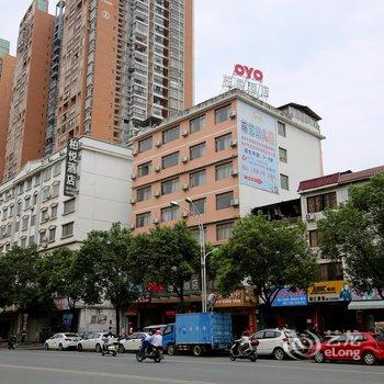 桂林柏悦商务酒店