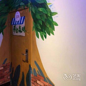 鹤岗第5季主题宾馆