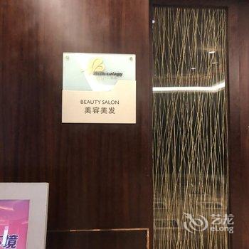 徐州开元迎宾馆大酒店酒店提供图片