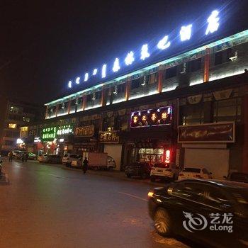 森林氧吧酒店(呼和浩特大召店)