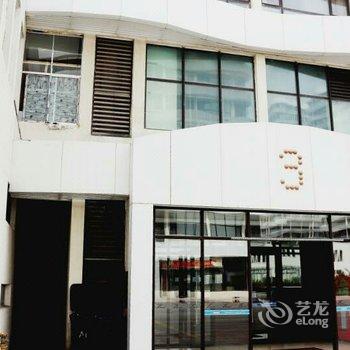 四叶草海景度假公寓(青岛万达东方影都店)