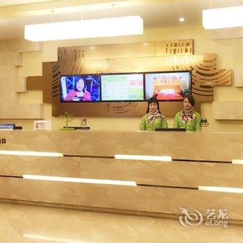 格林豪泰(丹阳八佰伴人民公园店)酒店提供图片