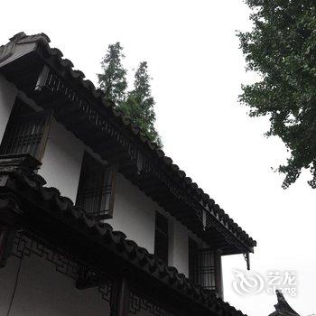 苏州心远居人文客栈