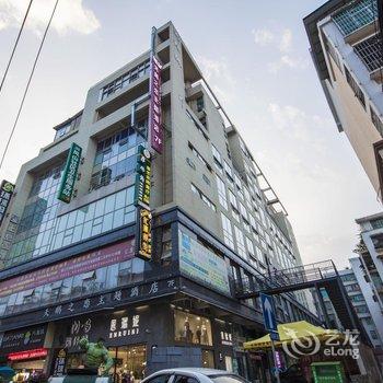 惠水天鹅之恋主题酒店