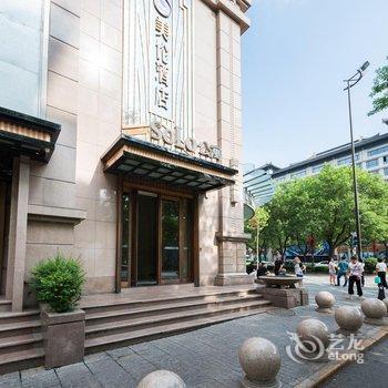 艾雷科斯酒店(西安东大街店)