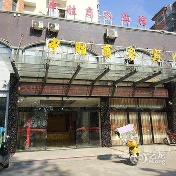 万载中胜商务宾馆