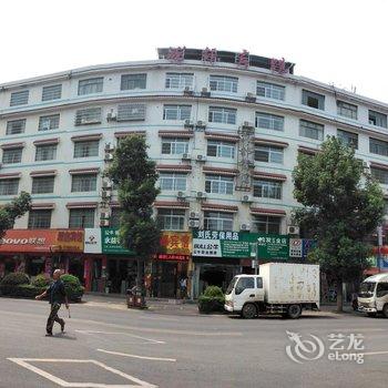 双牌泷都宾馆