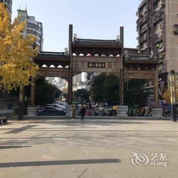 泸州晴天公寓