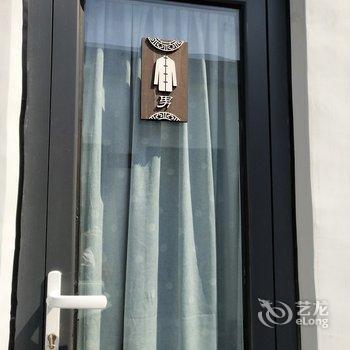 望见山便是山客栈(泰安火车站路店)酒店提供图片