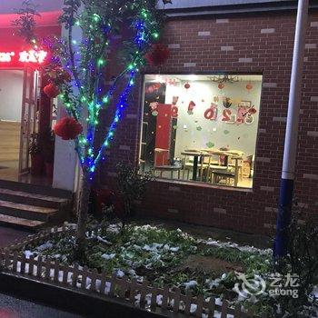 北纬26°酒店