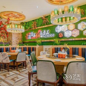 宜尚酒店(遵义会址港澳店)酒店提供图片