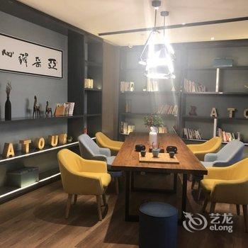 潍坊金马路市政府亚朵酒店酒店提供图片