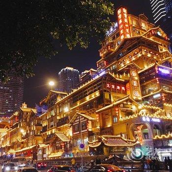 重庆渝中上清寺亚朵酒店酒店提供图片