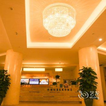 格林豪泰(丹阳八佰伴人民公园店)酒店提供图片