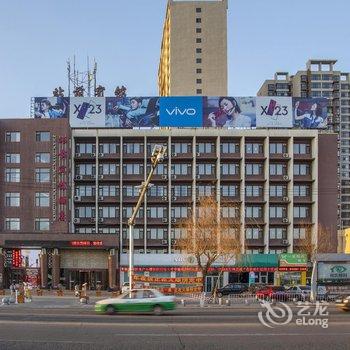 阜新站前宾馆