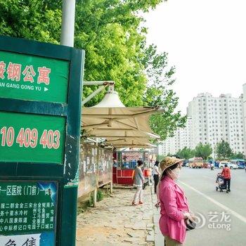 营口营口印象山海民宿(平安西街分店)酒店提供图片