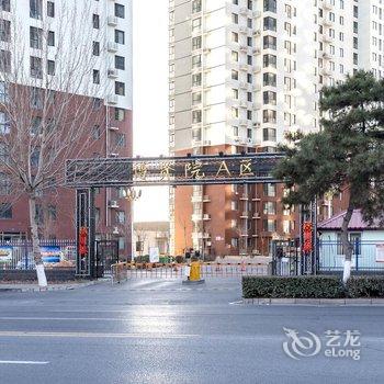 海悦观海公寓(秦皇岛燕山大学店)