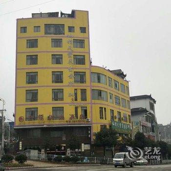 大方玖龙时尚酒店