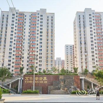 承德满满家庭公寓(虹桥步行街分店)酒店提供图片